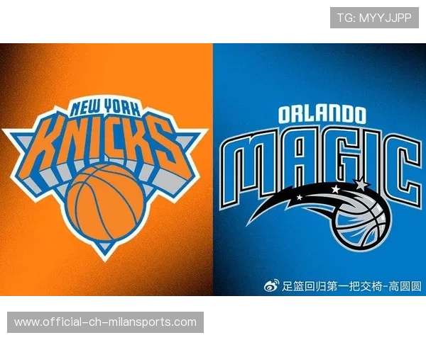 奥兰多魔术的客战短板需靠战术而非单纯体力弥补