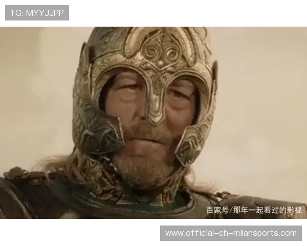 国王末节一波流，直接打停对手，国王的末日