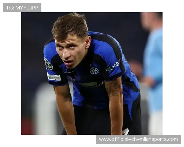 巴雷拉中场抢断推进，国米反击速度拉满，巴雷拉国米技术特点